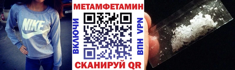 blacksprut tor  Карпинск  Amphetamine Розовый 