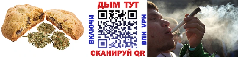 блэк спрут маркетплейс  Карпинск  Canna-Cookies марихуана 
