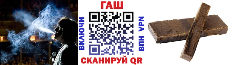 цена наркотик  Карпинск  ГАШИШ гашик 