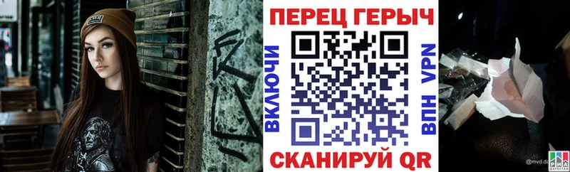 купить наркотик  ОМГ ОМГ маркетплейс  Героин гречка  Карпинск 