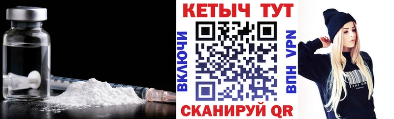 Кетамин VHQ  blacksprut ссылка  Карпинск 