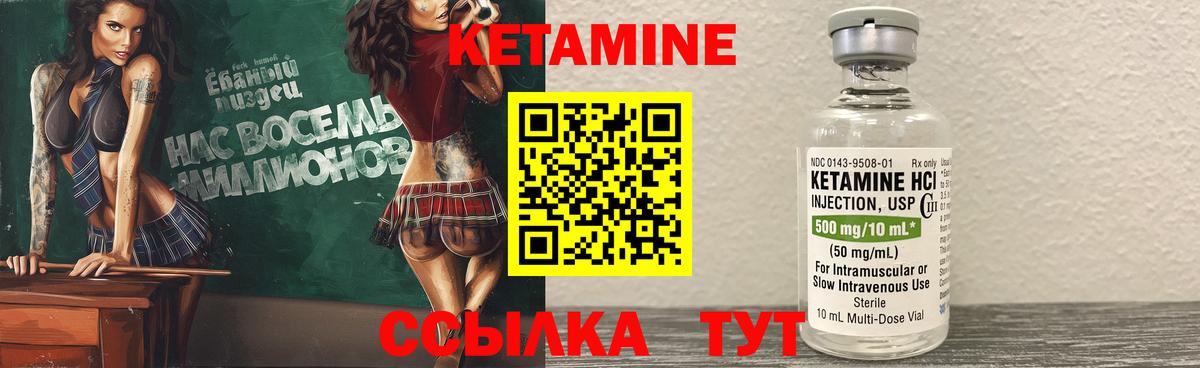 LSD-25  Вход с VPN  АМФ   Карпинск  КОКАИН  Меф МЯУ МЯУ кристаллы 