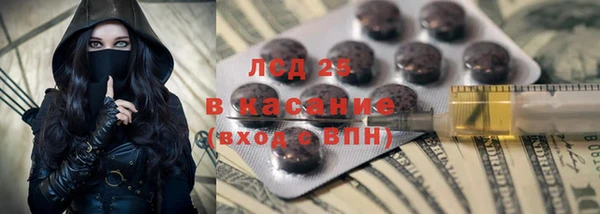 соль курить ск Елизово