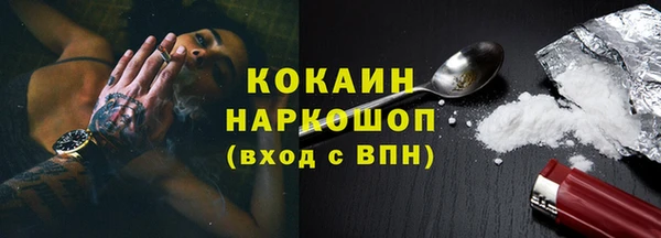 МДПВ Елабуга