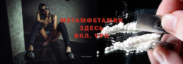 МДПВ Елабуга