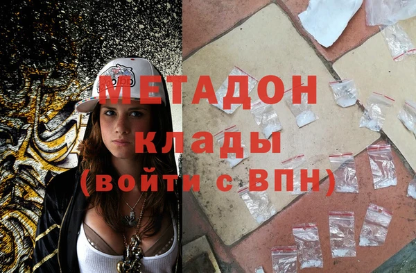 МДПВ Елабуга