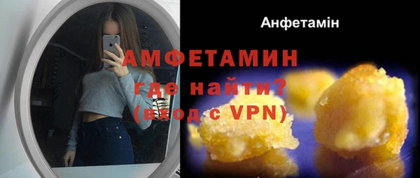 соль курить ск Елизово