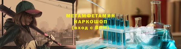 дистиллят марихуана Ельня
