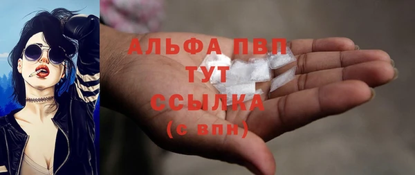 соль курить ск Елизово