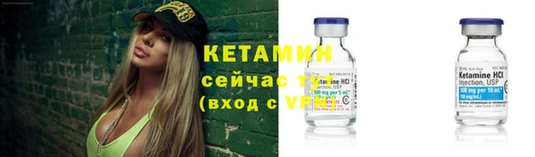 МДПВ Елабуга