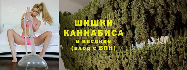 соль курить ск Елизово
