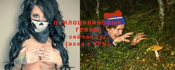дистиллят марихуана Ельня