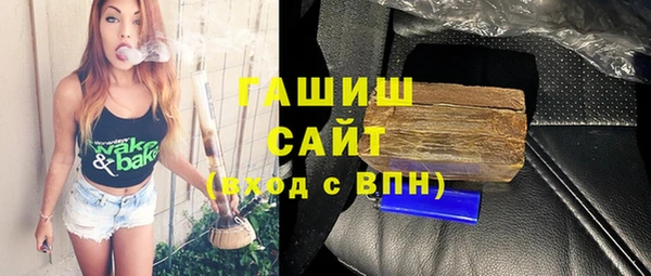 МДПВ Елабуга