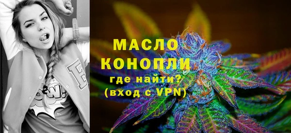 наркотики Заволжье