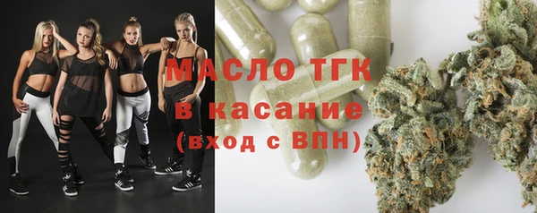 наркотики Заволжье
