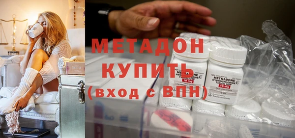 МДПВ Елабуга