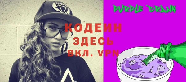дистиллят марихуана Ельня