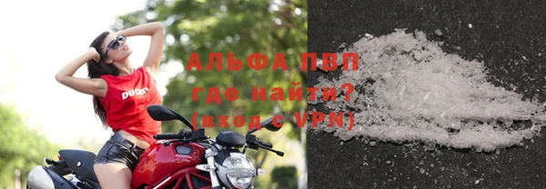 МДПВ Елабуга