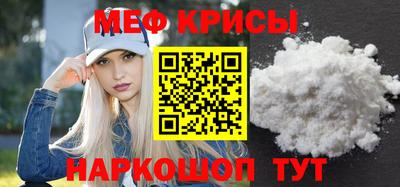 гашишное масло Канаш