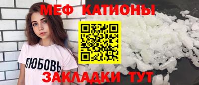 mdma Кандалакша