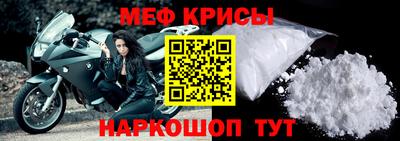 ECSTASY Камышлов
