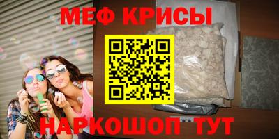 ECSTASY Камышлов