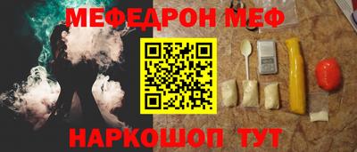 mdma Кандалакша