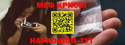 ECSTASY Камышлов