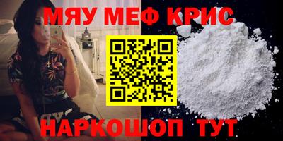 ECSTASY Камышлов
