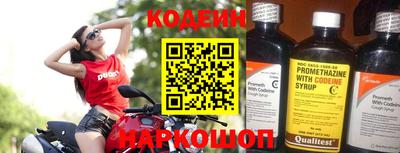 ECSTASY Камышлов