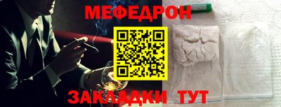 ECSTASY Камышлов