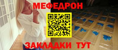 гашишное масло Канаш