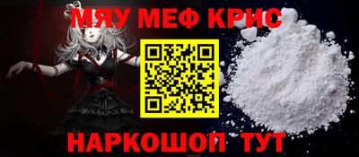 mdma Кандалакша