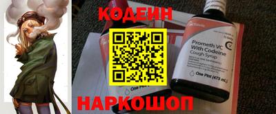 mdma Кандалакша