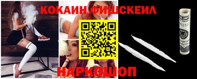 mdma Кандалакша