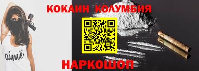 гашишное масло Канаш