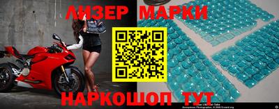 mdma Кандалакша