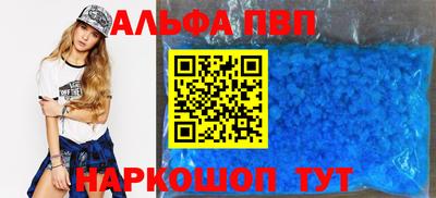 ECSTASY Камышлов