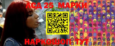 гашишное масло Канаш