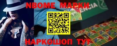 mdma Кандалакша