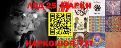 гашишное масло Канаш