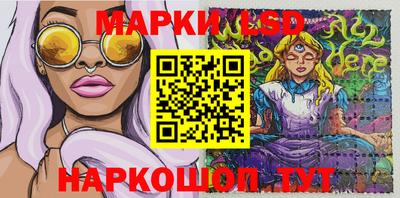 гашишное масло Канаш