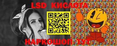 mdma Кандалакша