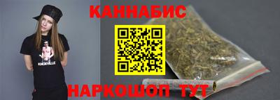 mdma Кандалакша