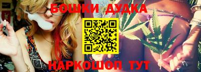 ECSTASY Камышлов
