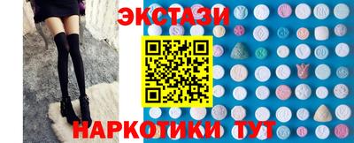 гашишное масло Канаш