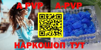 mdma Кандалакша