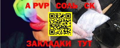 mdma Кандалакша