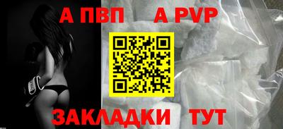 mdma Кандалакша