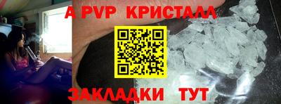 гашишное масло Канаш